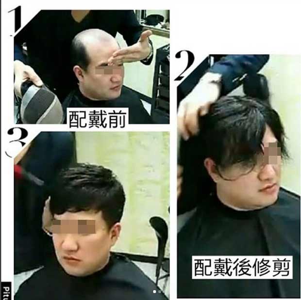 professional service 2